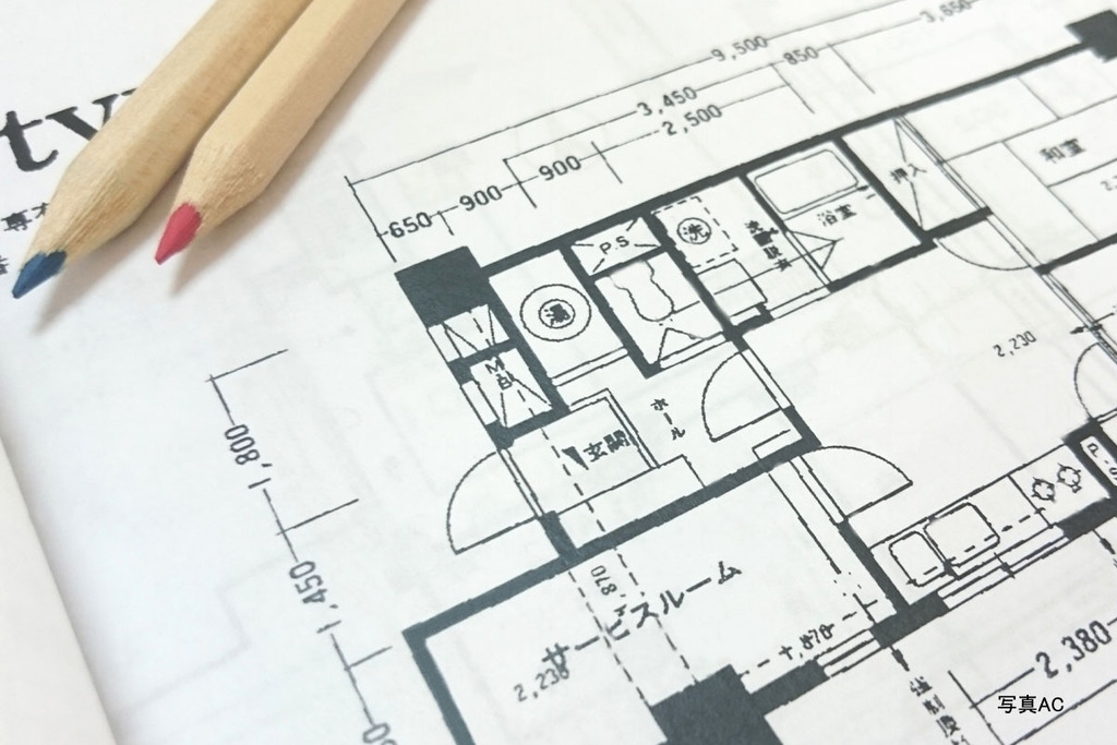 「始めよう！建築家との家づくり」～入門編～のイメージ
