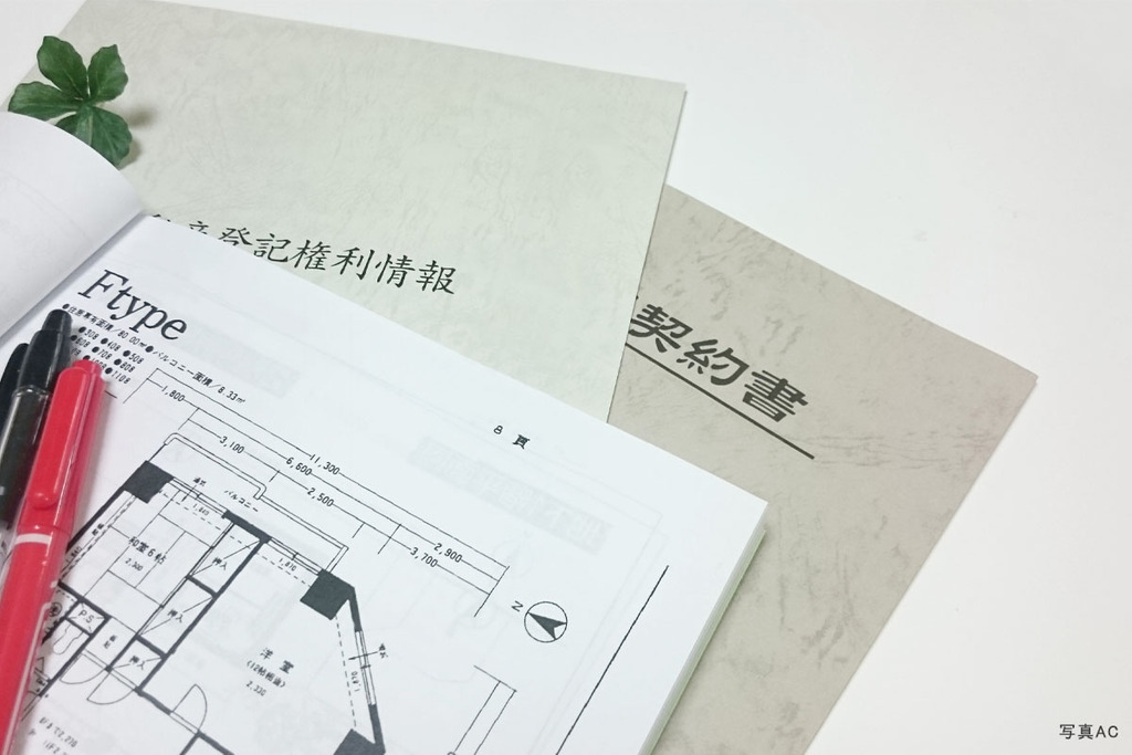 【相続・事業承継セミナー】 ~相続や事業承継についてわかりやすくご説明します~のイメージ