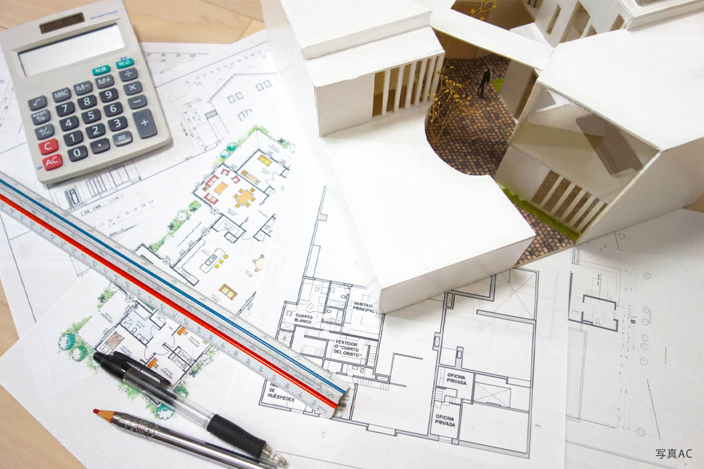 かしこく家を建てるには？のイメージ