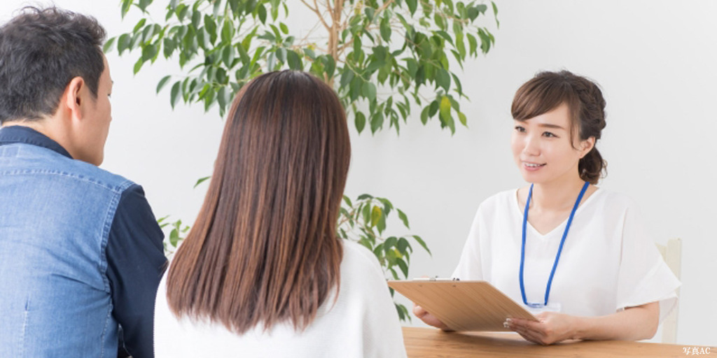 【予約制】建築家による家づくり相談会 のイメージ