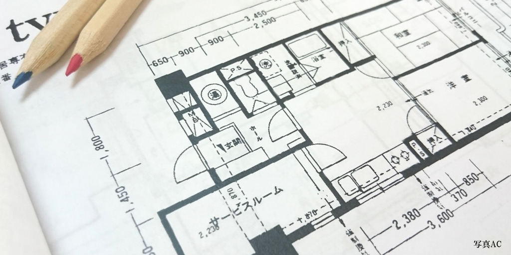 和を取り入れたモダンなすまい～心地よい空間を求めて～のイメージ