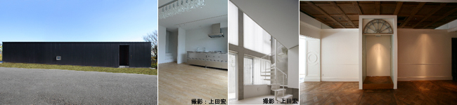 佐藤千恵 株式会社後藤武建築設計事務所 アーキテクツ スタジオ ジャパン