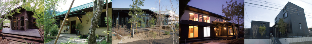 アーキテクツ・スタジオ・ジャパン (ASJ) 登録建築家 長友雄大 (長友建築デザイン事務所) の代表作品事例の写真