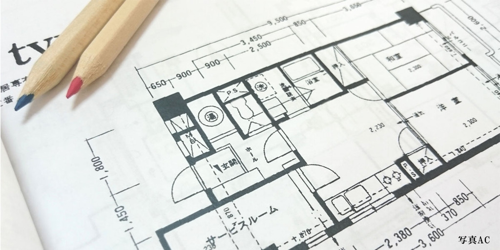 建築家が考える高性能住宅のイメージ