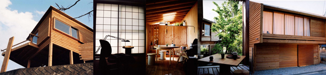 アーキテクツ・スタジオ・ジャパン (ASJ) 登録建築家 青木泰憲 (あおきやすのり一級建築士事務所) の代表作品事例の写真