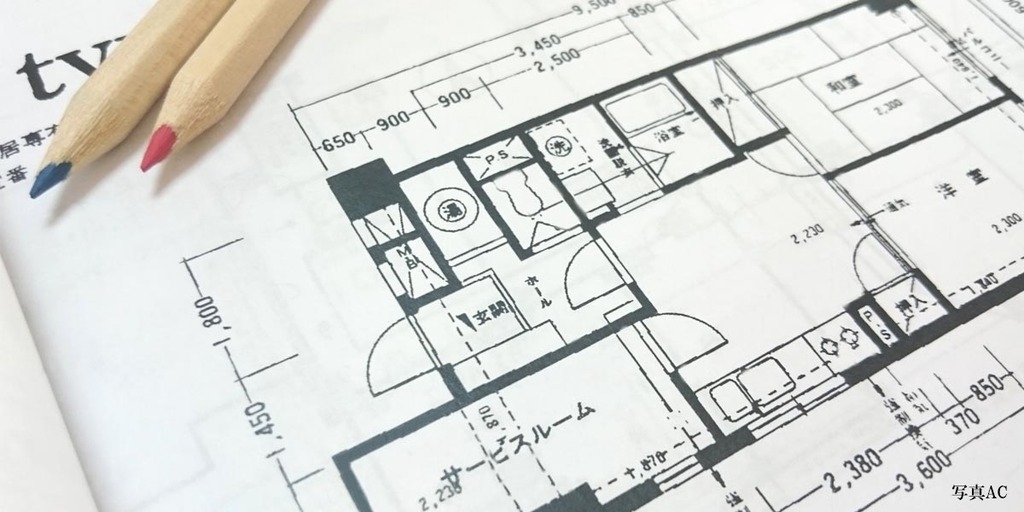 ｢実家の土地・建物を活かした家づくリ｣のイメージ