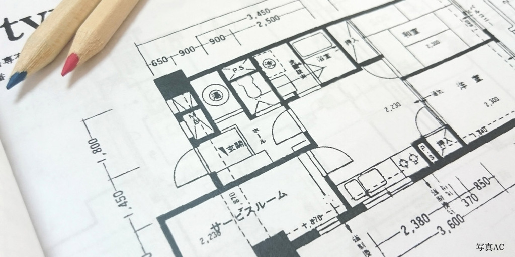 ハウスメーカーと建築家の違い～狭小、変形地こそ建築家に！のイメージ