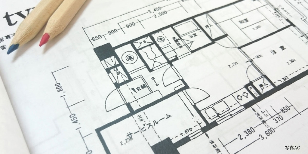 「建替えかリフォームか？判断のポイント」のイメージ