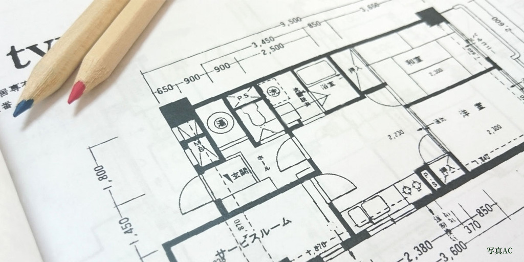 リフォームか、建て替えか。建築家が出す答えとは？のイメージ