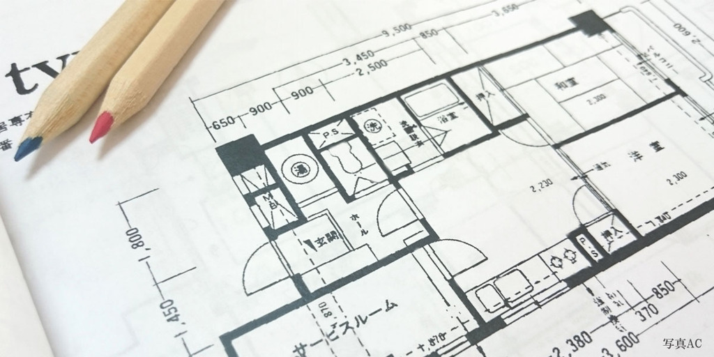 【建築家セミナー】「まちに住む、自然に住む」～対話が生む、あなたのための唯一の間取り〜のイメージ