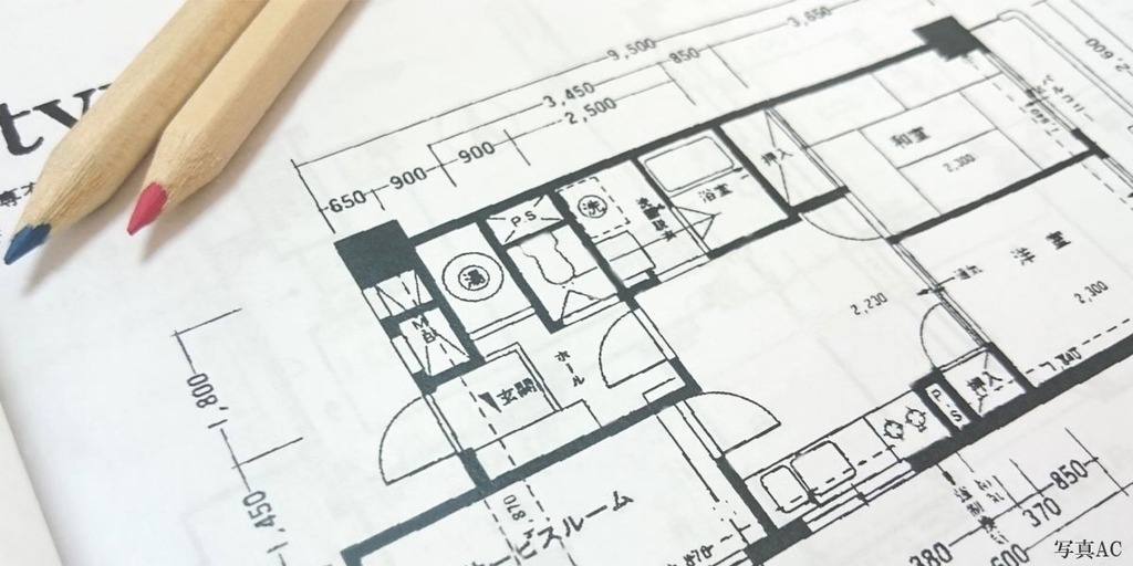 和を取り入れたモダンなすまい～心地よい空間を求めて～のイメージ