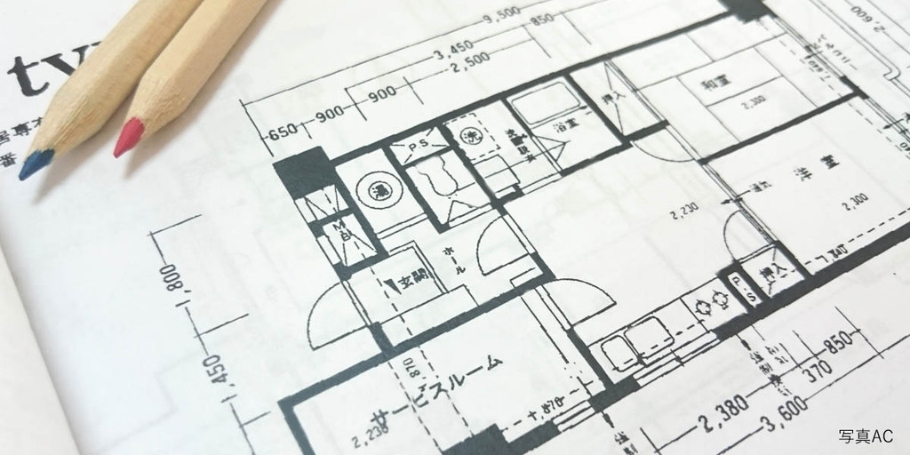 【特別企画】建築家との無料相談会のイメージ