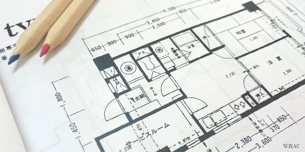 「庭のある平屋で暮らそう！」～和風建築のデザインについて～のイメージ