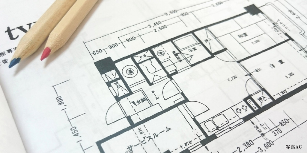 「心地よい住まいのつくり方　～建築の内と外を考える~のイメージ